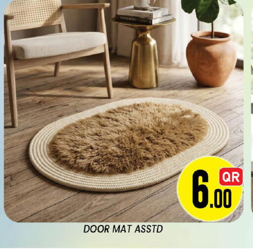 available at دوحة ستوب انح شوب هايبرماركت in قطر - الدوحة