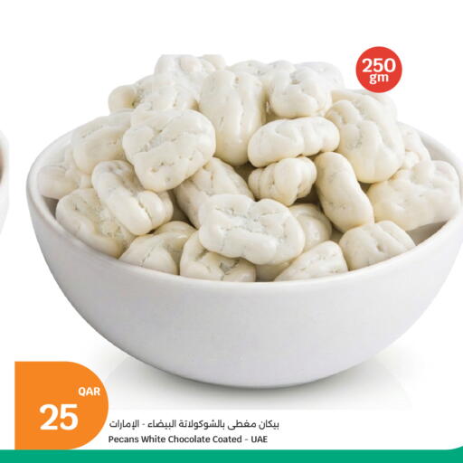 available at City Hypermarket in Qatar - Al Shamal