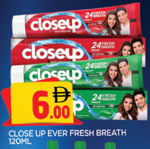 available at AL MADINA in UAE - Sharjah / Ajman