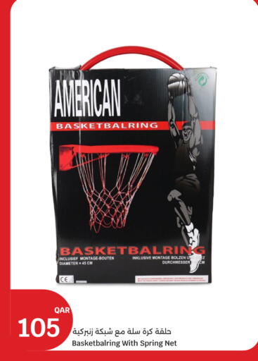 available at City Hypermarket in Qatar - Al Shamal