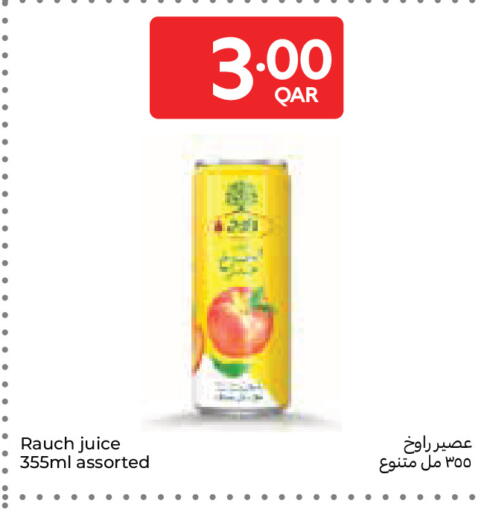 available at Carrefour in Qatar - Al Wakra