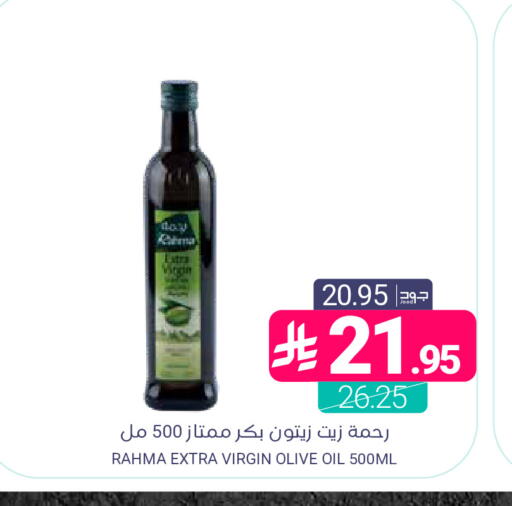 available at اسواق المنتزه in مملكة العربية السعودية, السعودية, سعودية - المنطقة الشرقية