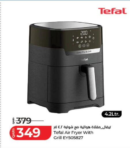 available at LuLu Hypermarket in Qatar - Doha