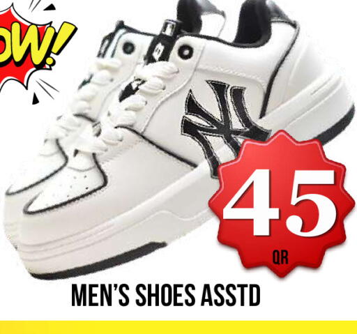 available at Dubai Shopping Center in Qatar - Doha