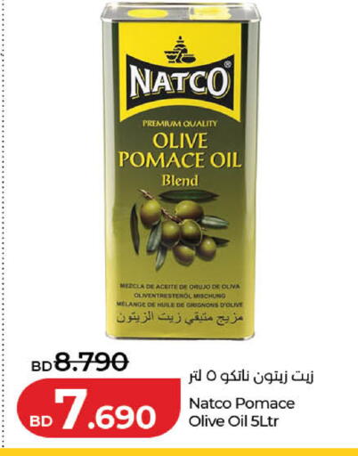 available at لولو هايبر ماركت in البحرين