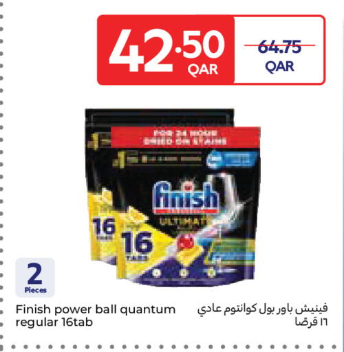 available at Carrefour in Qatar - Doha