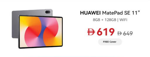 available at Lulu Hypermarket in UAE - Sharjah / Ajman
