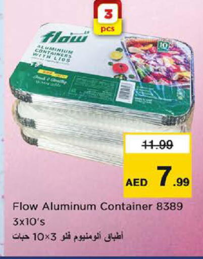 available at Nesto Hypermarket in UAE - Dubai