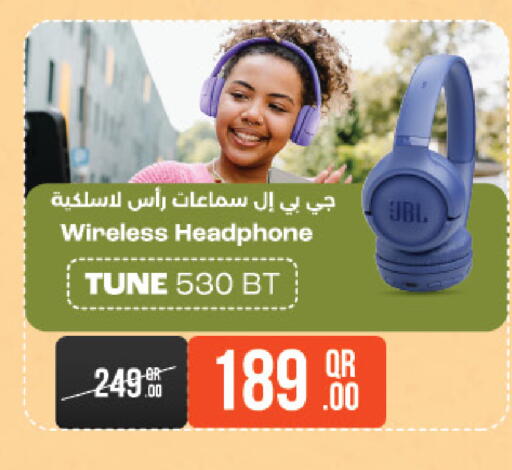 available at LuLu Hypermarket in Qatar - Al Daayen