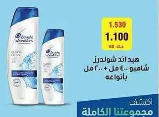 available at Sabah Al Salem Co op in Kuwait - Ahmadi Governorate