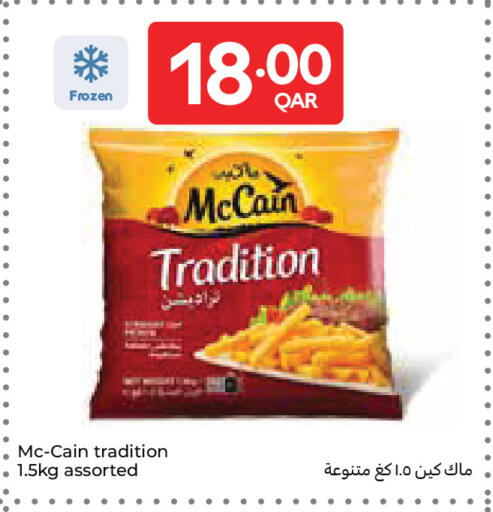 available at Carrefour in Qatar - Doha