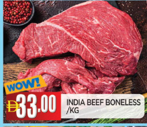 available at AL MADINA in UAE - Sharjah / Ajman