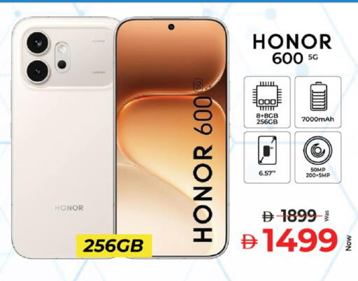 available at كنز هايبرماركت in الإمارات العربية المتحدة , الامارات - الشارقة / عجمان
