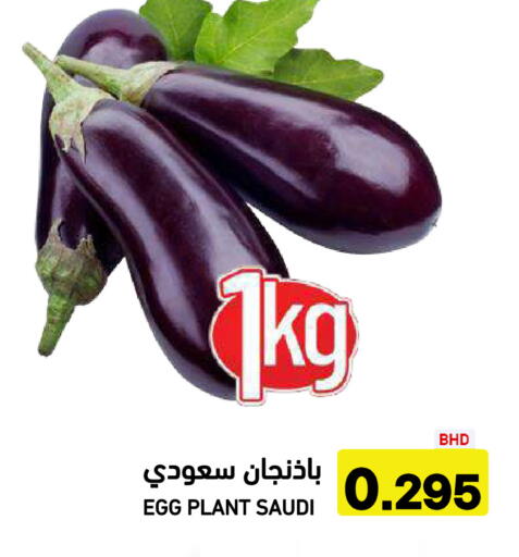 from Saudi Arabia available at أسواق رامز in مملكة العربية السعودية, السعودية, سعودية - الأحساء‎