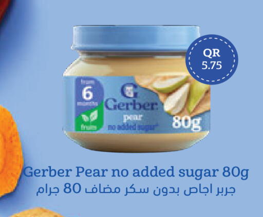Pear available at كارفور in قطر - أم صلال