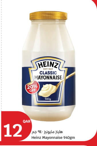 available at City Hypermarket in Qatar - Al Shamal