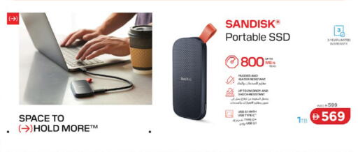 available at Lulu Hypermarket in UAE - Al Ain