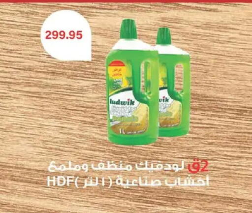 available at Spinneys  in Egypt - Cairo