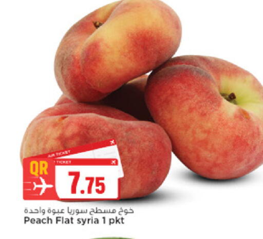 Peach from Syria available at Marza Hypermarket in Qatar - Doha