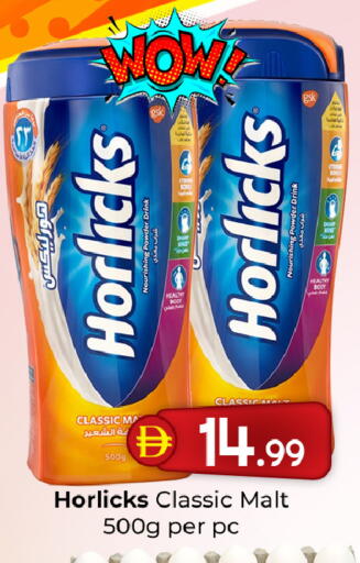 available at Mubarak Hypermarket Sharjah in UAE - Sharjah / Ajman