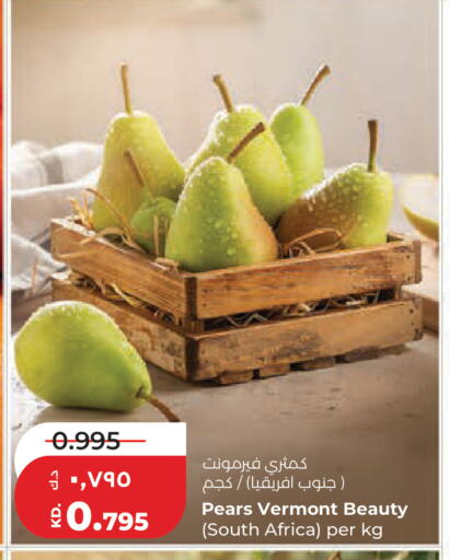 from South Africa available at Lulu Hypermarket  in Kuwait - Ahmadi Governorate