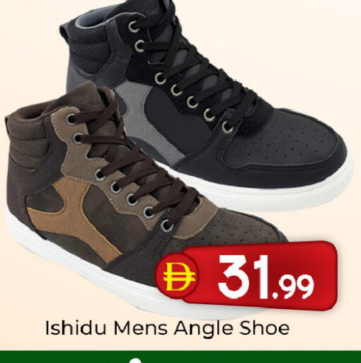 available at Mubarak Hypermarket Sharjah in UAE - Sharjah / Ajman