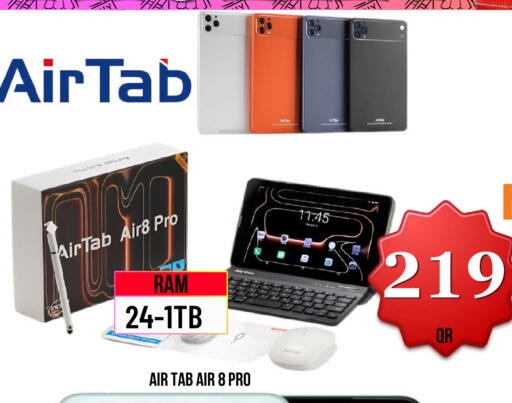 available at Dubai Shopping Center in Qatar - Doha