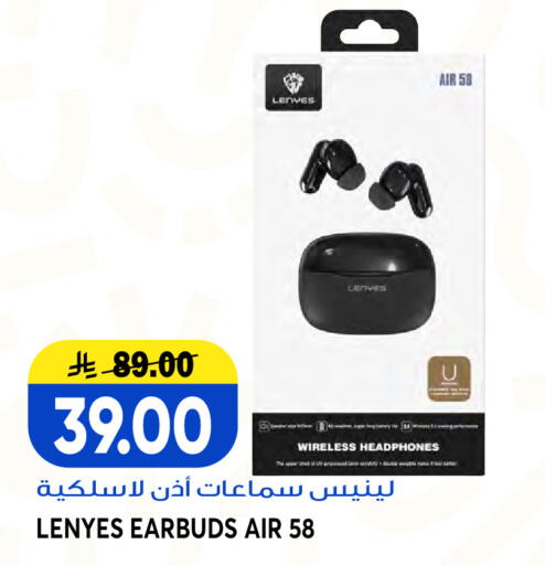 available at Grand Hyper in KSA, Saudi Arabia, Saudi - Jeddah