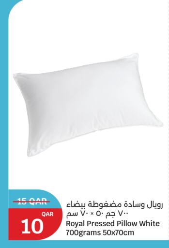 available at City Hypermarket in Qatar - Al Shamal