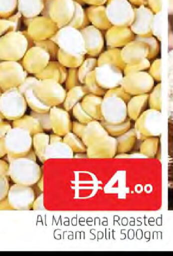 available at AL MADINA in UAE - Sharjah / Ajman