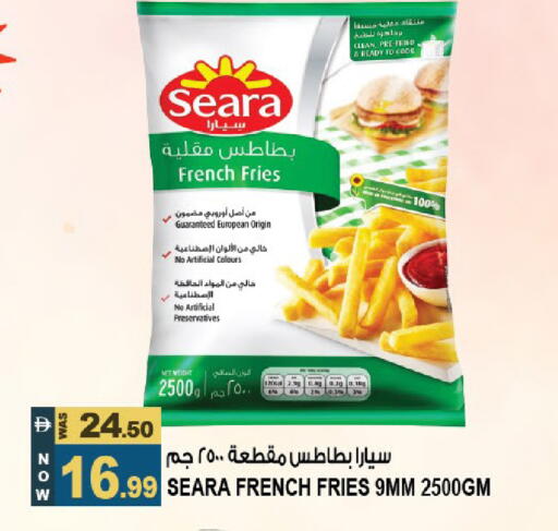 available at هاشم هايبرماركت in الإمارات العربية المتحدة , الامارات - الشارقة / عجمان