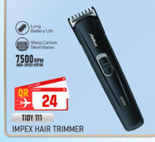 available at Marza Hypermarket in Qatar - Al Shamal