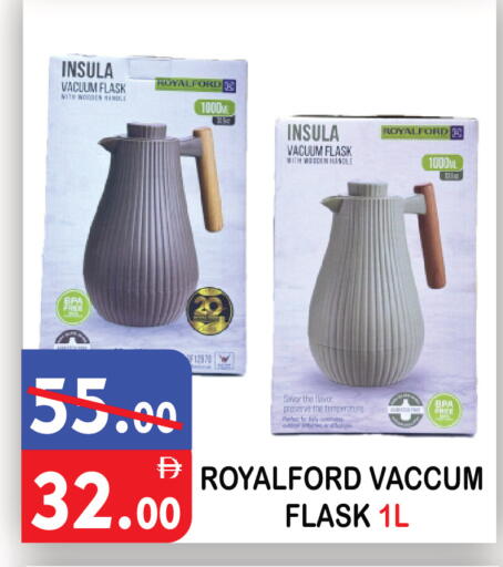 available at يونايتد هيبر ماركت in الإمارات العربية المتحدة , الامارات - دبي