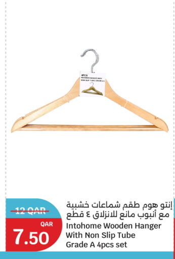 available at City Hypermarket in Qatar - Al Shamal