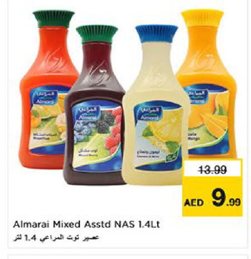 Mango available at نستو هايبرماركت in الإمارات العربية المتحدة , الامارات - أم القيوين‎