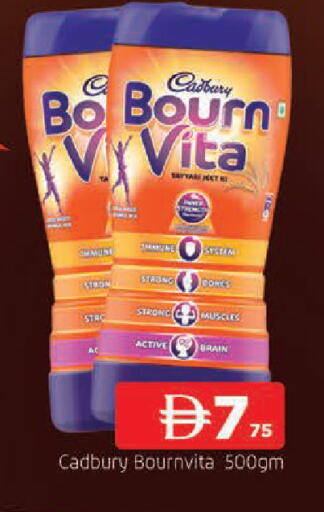 available at AL MADINA in UAE - Sharjah / Ajman