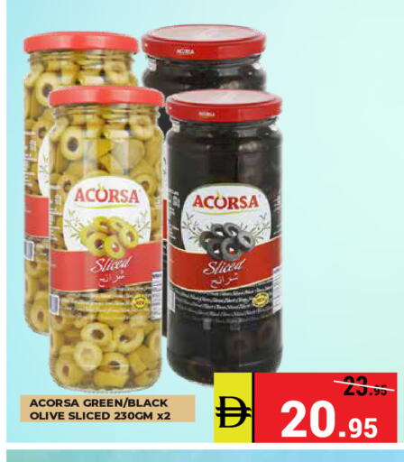 available at Kerala Hypermarket in UAE - Ras al Khaimah