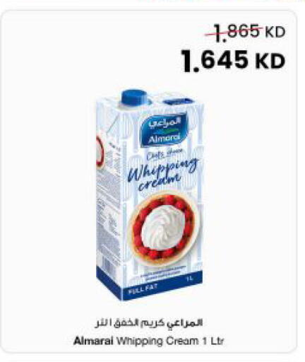 available at The Sultan Center in Kuwait - Ahmadi Governorate