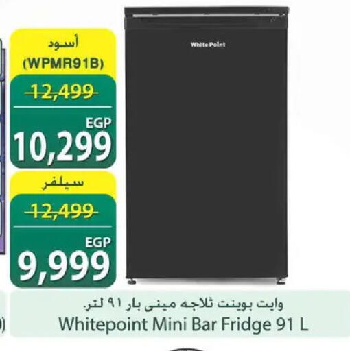 available at سبينس in Egypt - القاهرة