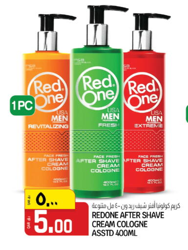 available at كنز ميني مارت in قطر - الشمال