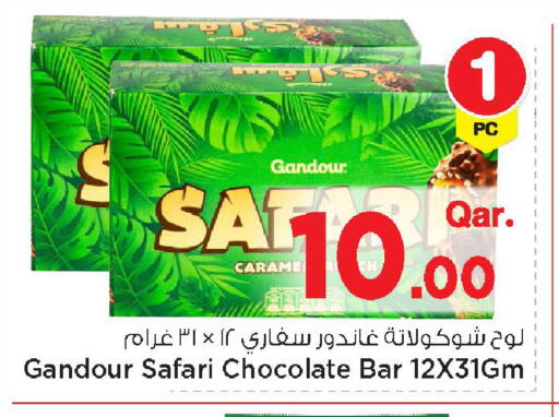 available at Mark & Save  in Qatar - Al Rayyan