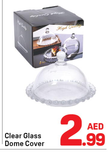 available at دي تو دي in الإمارات العربية المتحدة , الامارات - الشارقة / عجمان