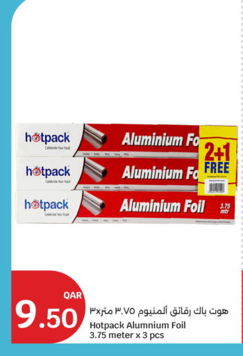 available at City Hypermarket in Qatar - Al Shamal