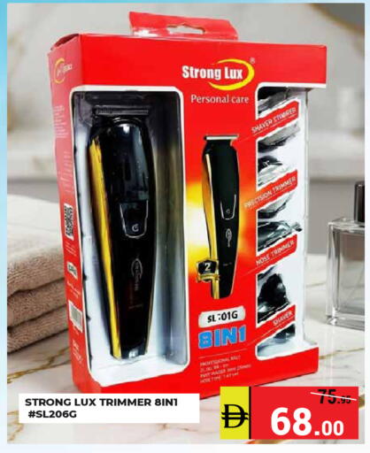 available at Kerala Hypermarket in UAE - Ras al Khaimah