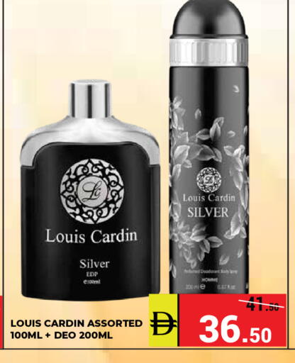available at Kerala Hypermarket in UAE - Ras al Khaimah
