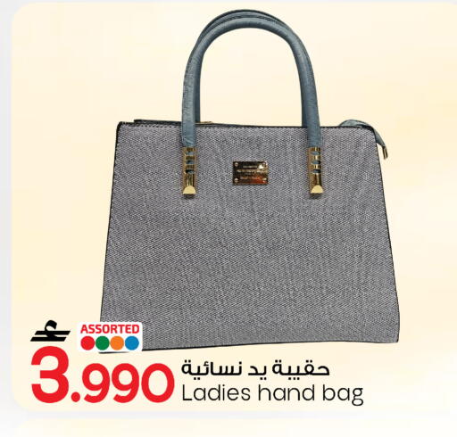 available at مارك & سايف in عُمان - صُحار‎