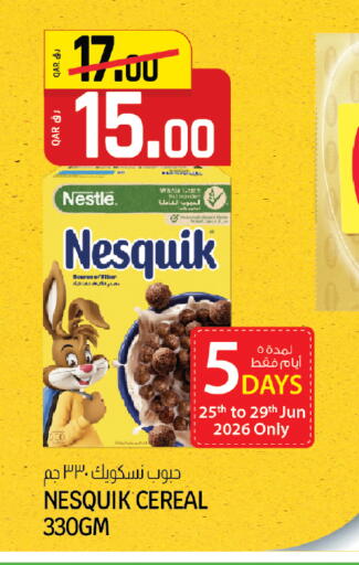 available at كنز ميني مارت in قطر - الشحانية