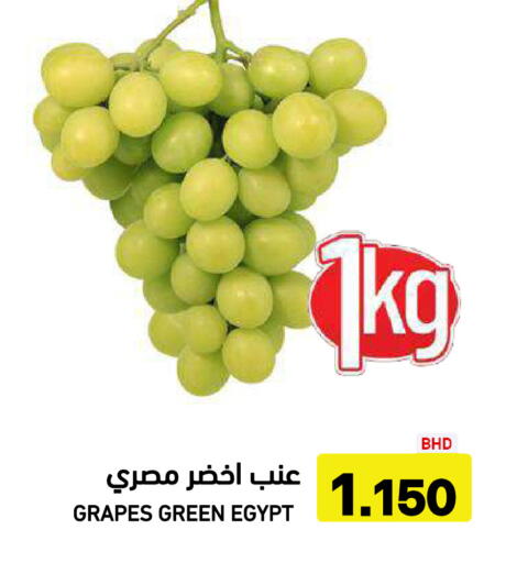 Grapes from Egypt available at Aswaq Ramez in KSA, Saudi Arabia, Saudi - Al Hasa
