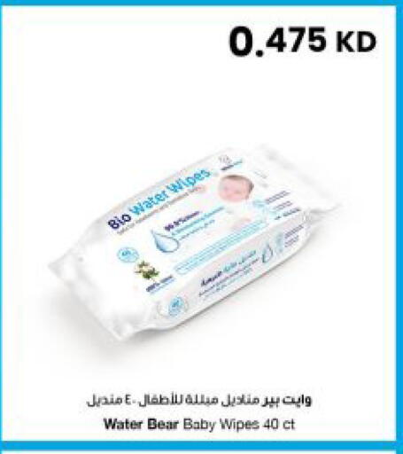available at The Sultan Center in Kuwait - Ahmadi Governorate