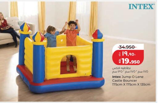 available at Lulu Hypermarket  in Kuwait - Kuwait City